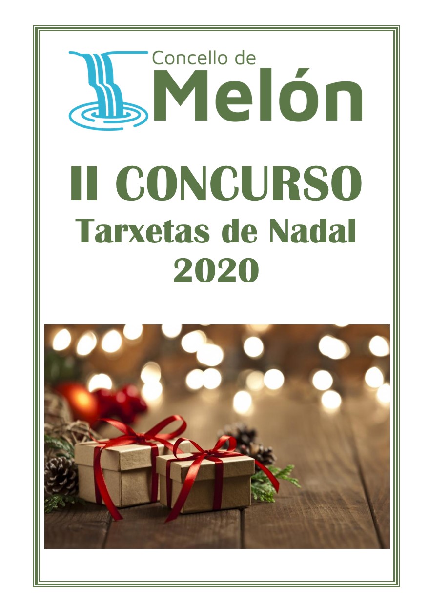 II CONCURSO DE TARXETAS DE NADAL 2020